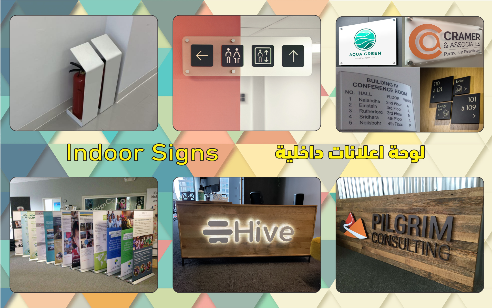indoor signs